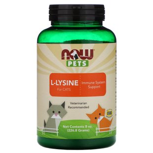 Лизин для кошек Now Foods (L-Lysine for Cats Now Pets) 2,3 кг купить в Киеве и Украине