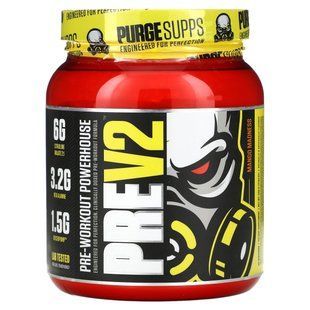 MuscleSport, Pre V2, Pre-Workout Powerhouse, Mango Madness, 17.64 oz (500 g)