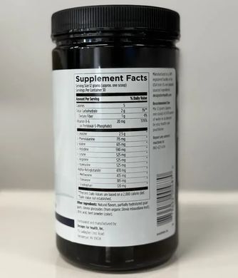 Designs for Health Amino Acid Supreme Powder 360g