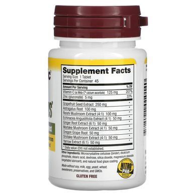 Dietary supplement ProtectionPlus, maximum strength, 250 mg, 45 vegetable tablets.