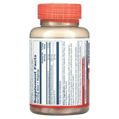 Червоний дріжджовий рис + коензим Q10 Solaray (Red Yeast Rice Co-enzyme Q10) 90 капсул