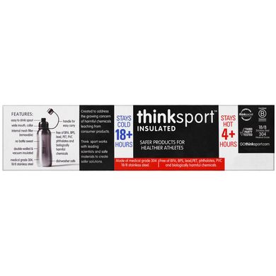 Thinksport, герметична пляшка для спортсменів, синя, Think, 25 унцій (750 мл)
