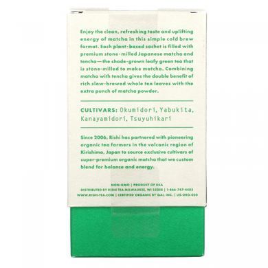 Rishi Tea, Cold Brew Matcha, Japanese Green Tea, 5 Large Sachets, 1.67 oz (47.5 g).
