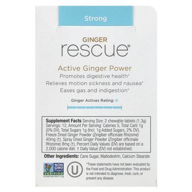 Ginger Rescue, chewy ginger tablets, spicy, The Ginger People, 24 tablets (15.6 g).