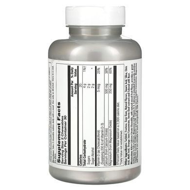 Кальцій лимонно жувальний, натуральний аромат фруктове асорті, Calcium Citrate Chewable, KAL, 60 жувальних пастилок