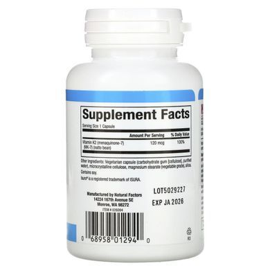 Вітамін К2 Natural Factors (Vitamin K2) 100 мкг 60 вегетаріанських капсул