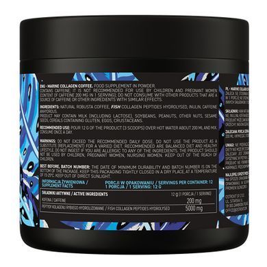 Морський колаген OstroVit Marine Collagen Coffee 150 г натуральний