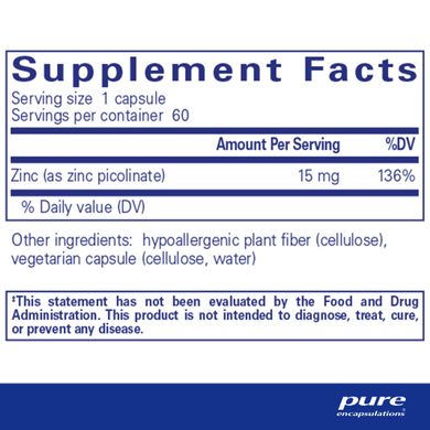 Цинк Pure Encapsulations (Zinc) 15 мг 60 капсул