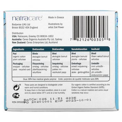 Pads ultra, organic cotton cover, standard, regular, 14 pieces