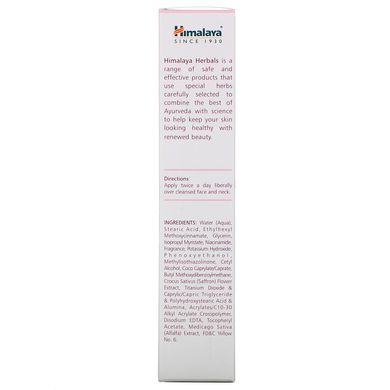 Відбілюючий крем для сяйва шкіри Himalaya (Radiant Glow Fairness Cream) 100 г