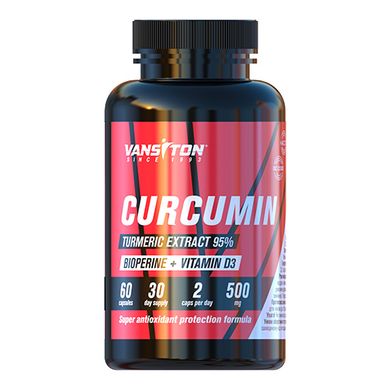 Куркумін вітамін Д3 та Біоперин Vansiton (Curcumin D3 + Bioperine) 60 капсул