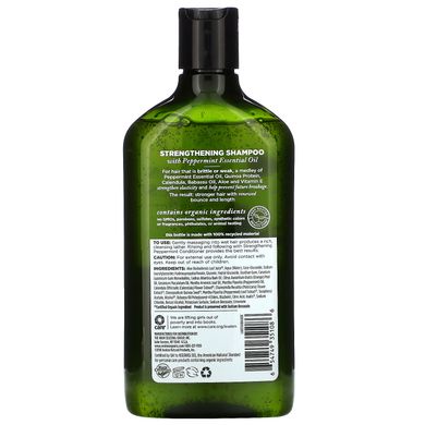 Шампунь для волосся м'ята зміцнює Avalon Organics (Shampoo) 325 мл