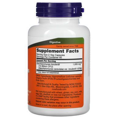 Yeast Boulardii Now Foods (Saccharomyces Boulardii) 5 billion CFUs 120 vegetarian capsules