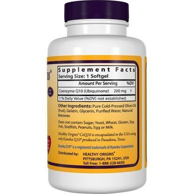Коензим Q10 Healthy Origins (CoQ10) 200 мг 30 капсул