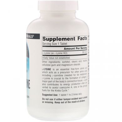 Лизин Source Naturals (L-Lysine) 500 мг 250 таблеток купить в Киеве и Украине
