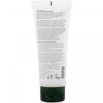 95% натуральний крем з алое, Aromatica, 5,2 унції (150 г)