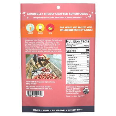 Living Raw Foods, Camu-Camu Berry Powder, Wilderness Poets, 99 g