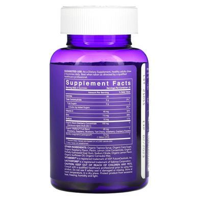 Бузина витамин C + цинк органическая вкус ягод Sports Research (Elderberry Vitamin C + Zinc) 60 жевательных конфет купить в Киеве и Украине