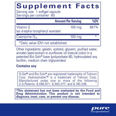 Q-Гель гідроруйнівний коензим Pure Encapsulations (Q-Gel Hydrosoluble CoQ10) 100 мг 60 капсул