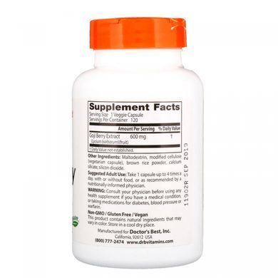 Екстракт ягід годжи Doctor's Best (Goji Berry Extract) 600 мг 120 вегетаріанських капсул
