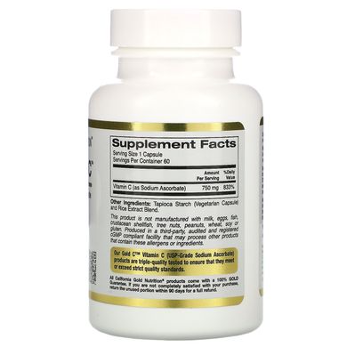 Вітамін C аскорбат натрію буферизований California Gold Nutrition (Buffered Vitamin C) 750 мг 60 рослинних капсул