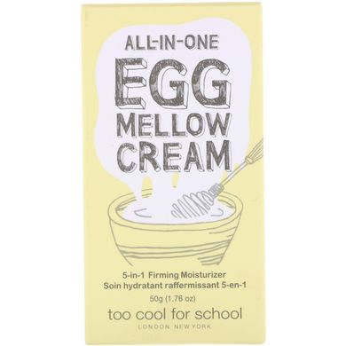 Яєчний крем всього в одному, міцний зволожуючий крем 5 в 1, Too Cool for School, 50 г