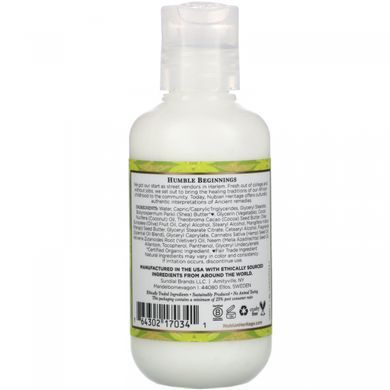 Лосьон для тела из индийской конопли и гаитянского ветивера, Indian Hemp & Haitian Vetiver Body Lotion, Nubian Heritage, 85 г купить в Киеве и Украине