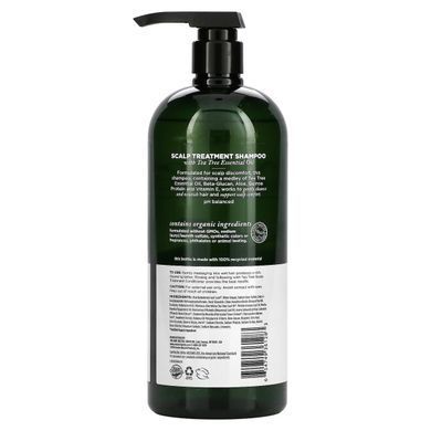 Шампунь для волосся чайне дерево лікувальний Avalon Organics (Shampoo) 946 мл