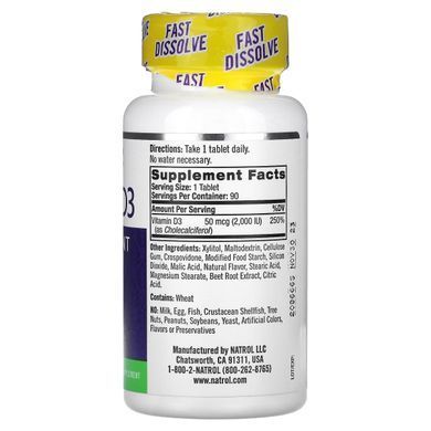 Витамин D3 Natrol (Vitamin D3) 2000 МЕ 90 таблеток со вкусом клубники купить в Киеве и Украине