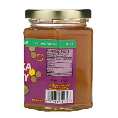 Манука мед активный 15+ Y.S. Eco Bee Farms (Raw Manuka Honey) 340 гм купить в Киеве и Украине