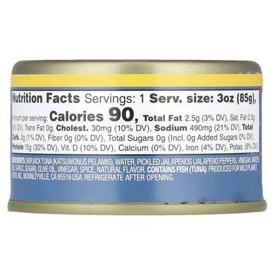 Дикий тунець скіпджек Wild Planet (SkipJack Wild Tuna) 85 г халапеньйо та кмин