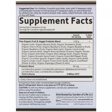 Garden of Life, Raw Probiotics, for Kids, 3.4 ounces (96 g)