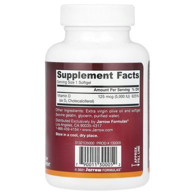 Вітамін D3 Jarrow Formulas (Vitamin D3) 5000 МО 100 гелевих капсул