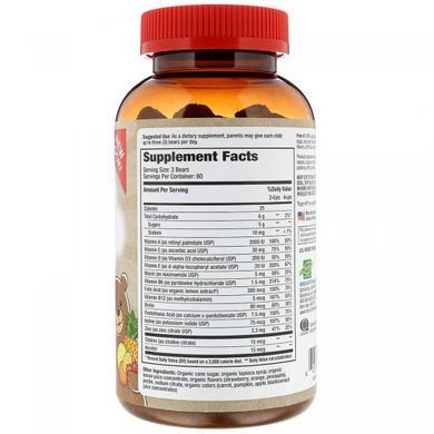 Organic Multivitamins for Kids Strawberry Orange Pineapple