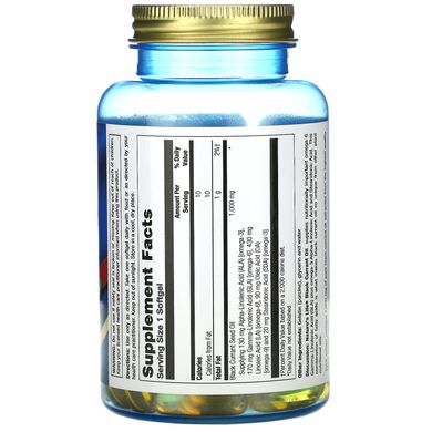 Масло чорної смородини Health From The Sun (Black Currant Oil) 1000 мг 60 капсул