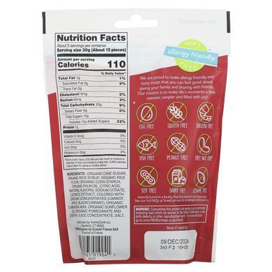 Жевательные конфеты YumEarth (Pomegranate Licorice) 142 г купить в Киеве и Украине