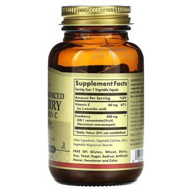 Натуральна журавлина з вітаміном C Solgar (Natural Cranberry With Vitamin C) 60 вегетаріанських капсул