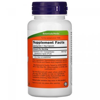 Elderberry Now Foods (Elderberry) 500 mg 60 vegetable capsules