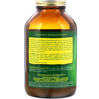 Зелені вітаміни HealthForce Superfoods (Vitamineral Green) 284 г
