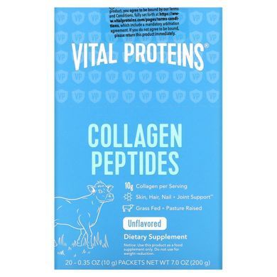 Collagen Peptides - Vital Proteins 20 packets.