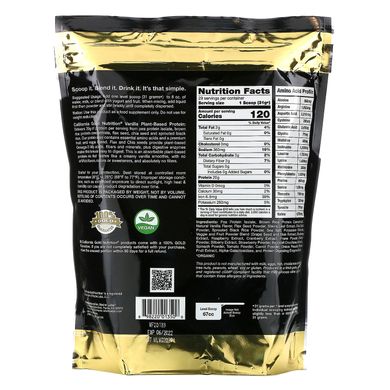 Протеїн рослинного походження зі смаком ванілі California Gold Nutrition (Vanilla Flavor Plant-Based Protein Vegan Easy to Digest) 907 г