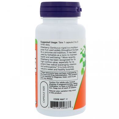 Elderberry Now Foods (Elderberry) 500 mg 60 vegetable capsules
