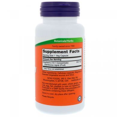 Elderberry Now Foods (Elderberry) 500 mg 60 vegetable capsules