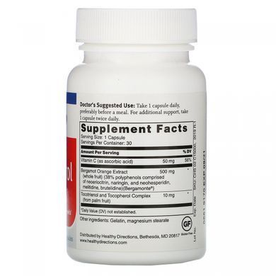 Продвинутые растворы холестерина, Advanced Cholesterol Solutions, Dr. Sinatra, 30 капсул купить в Киеве и Украине