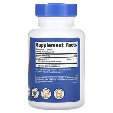 Beta-glucan 1-3/1-6 Nutricost (Beta Glucan 1-3/1-6) 500 mg 60 capsules