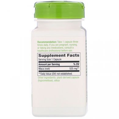 Root, 525 mg, 100 vegetarian capsules