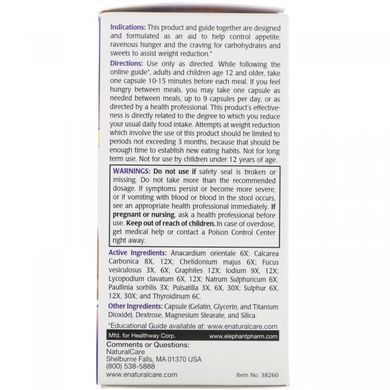 Appetite control without caffeine NaturalCare (Appetite) 60 capsules