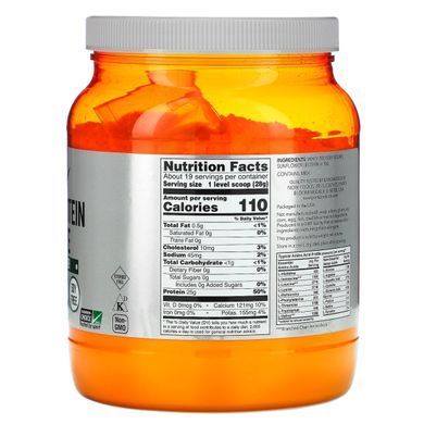 Изолят сывороточного протеина без добавок Now Foods (Whey Protein Isolate) 544 г купить в Киеве и Украине