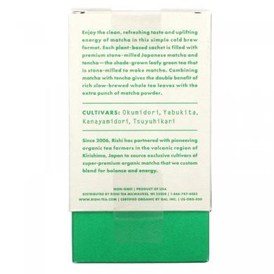 Rishi Tea, Cold Brew Matcha, Japanese Green Tea, 5 Large Sachets, 1.67 oz (47.5 g).