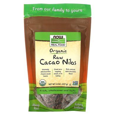 Какао-боби Now Foods (Cacao Nibs) 227 г